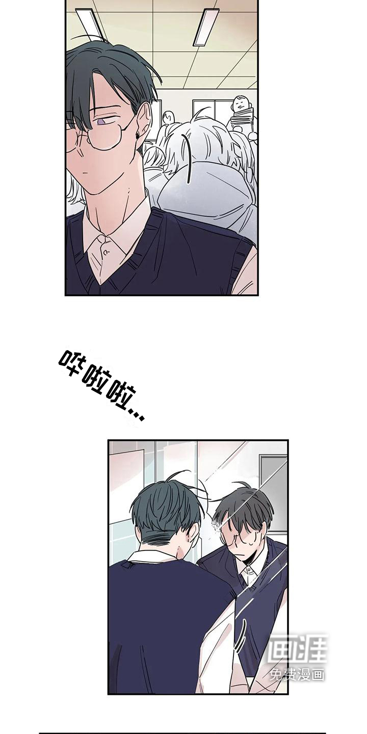 第17话8