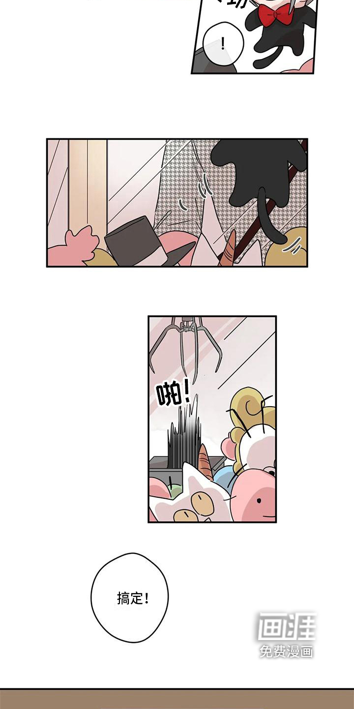 第16话2
