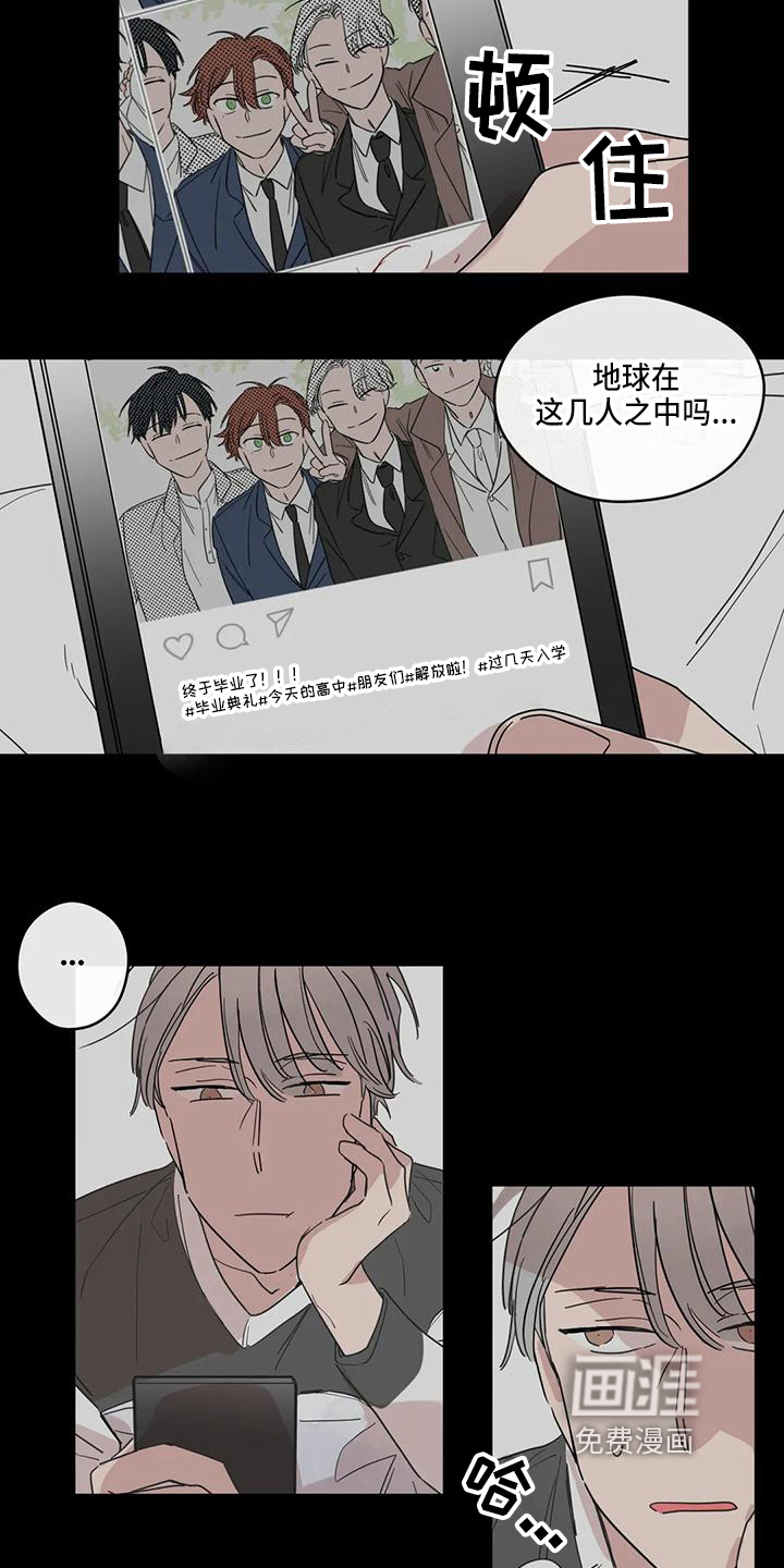 第13话6