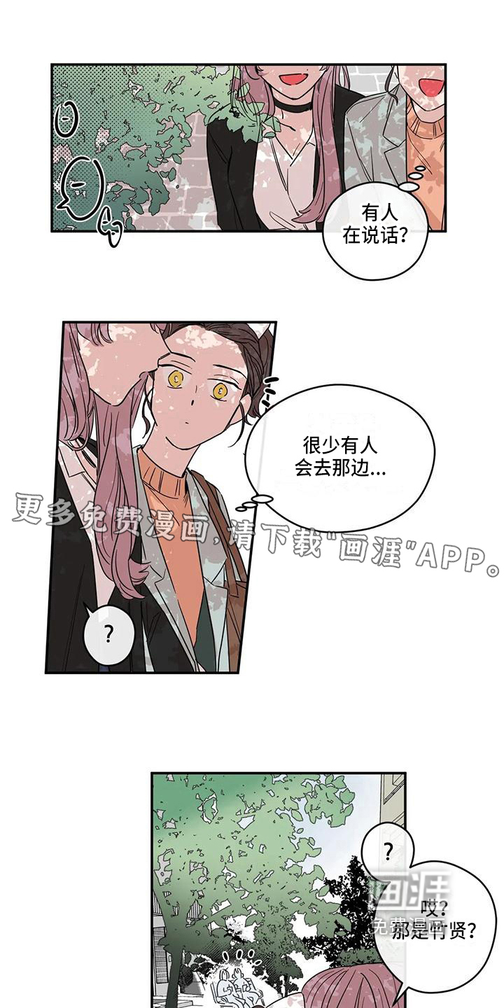 第12话0