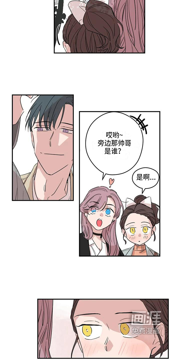 第12话1