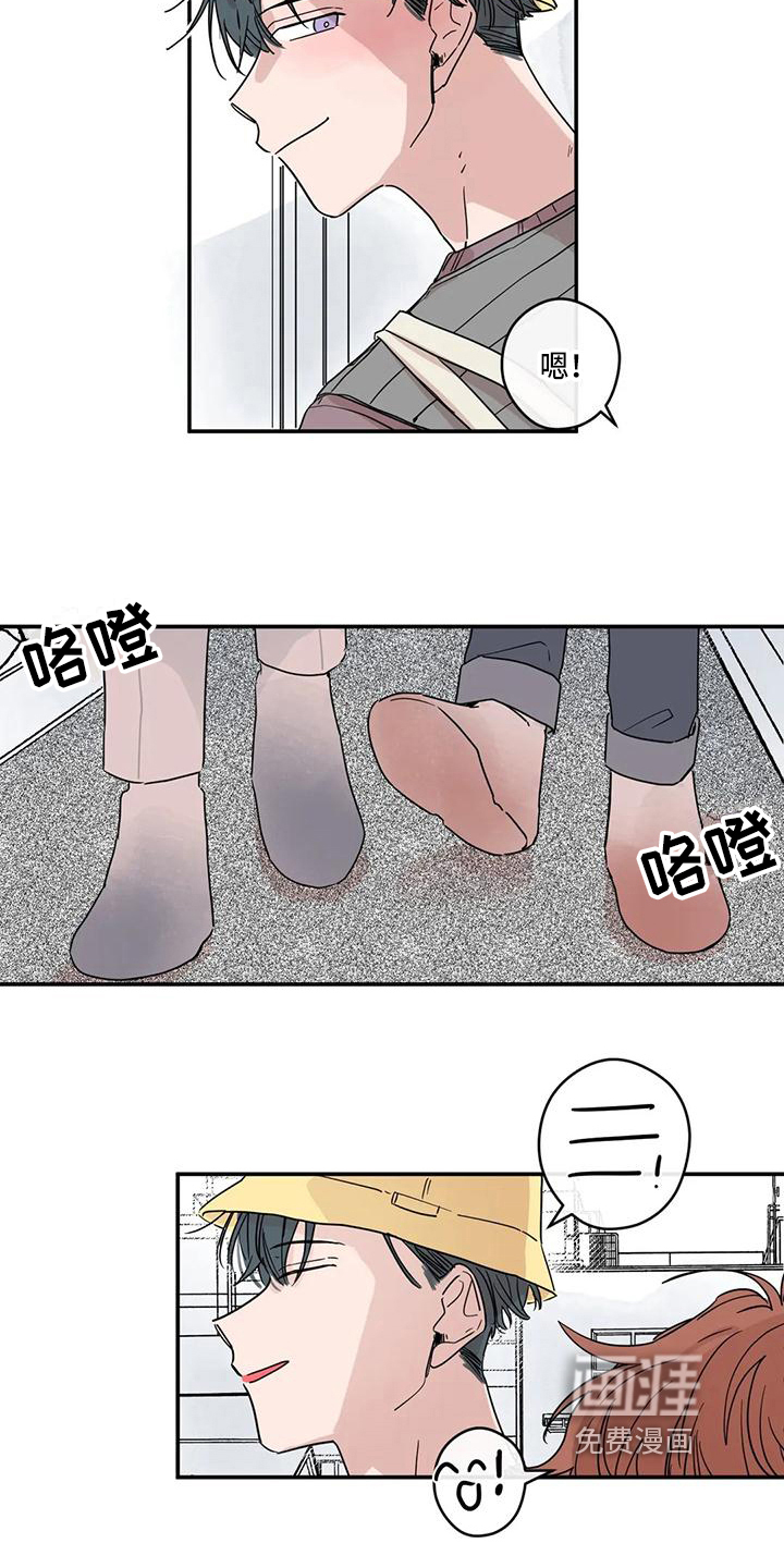第10话7