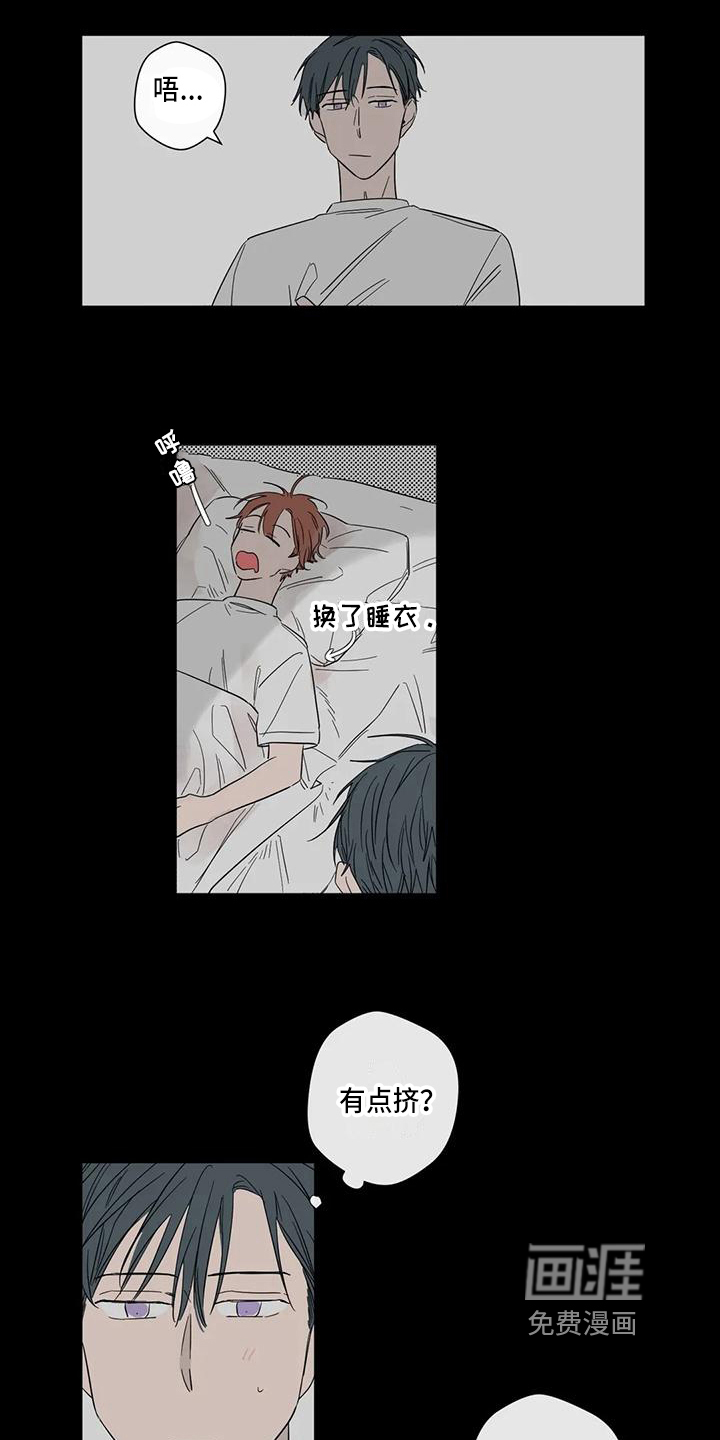 第5话10