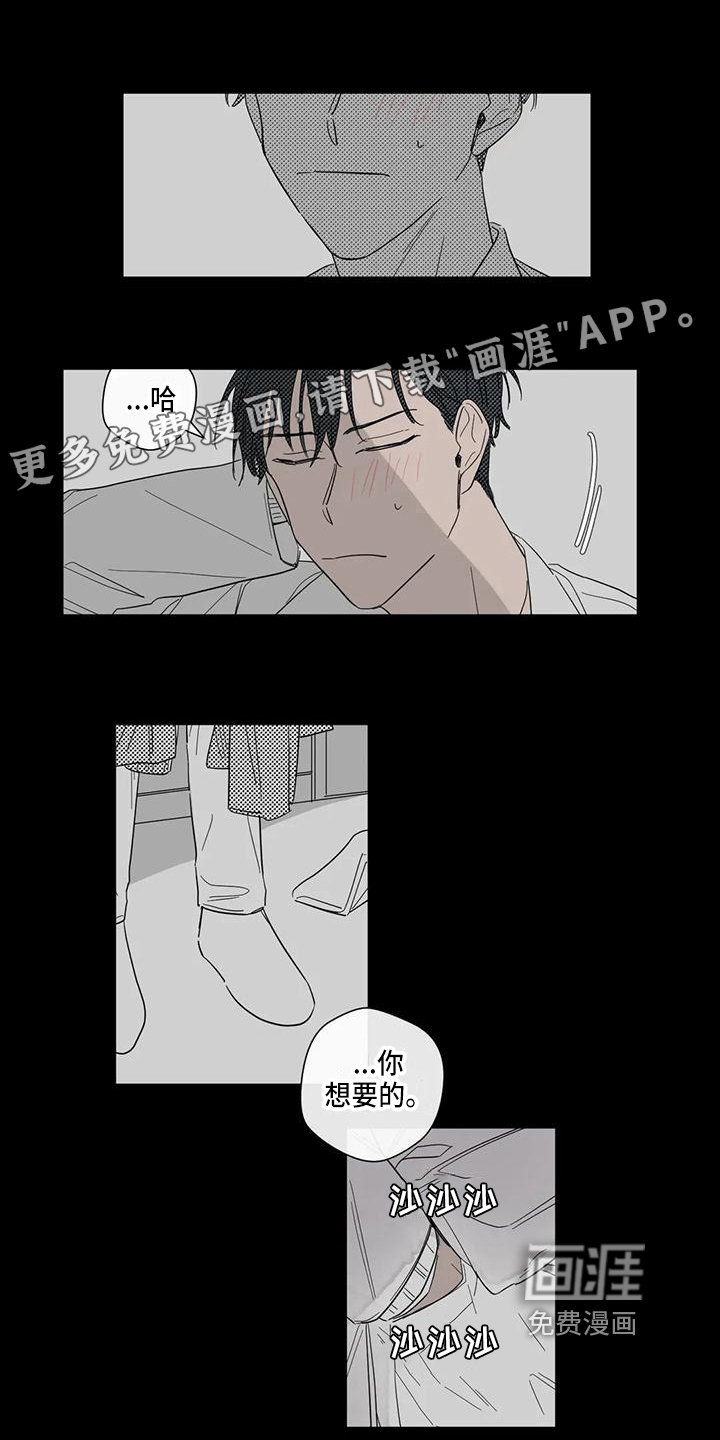 第5话0