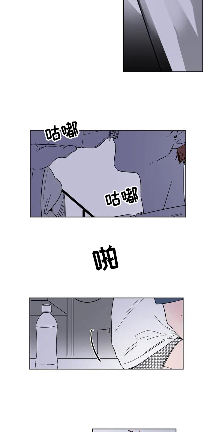 第1话7
