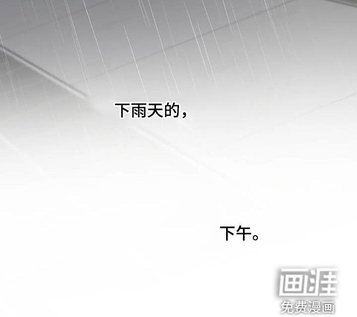 第27话32