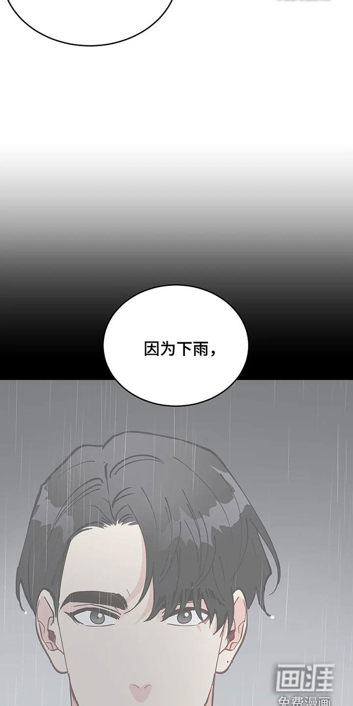 第27话21