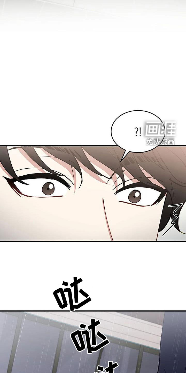 第27话10