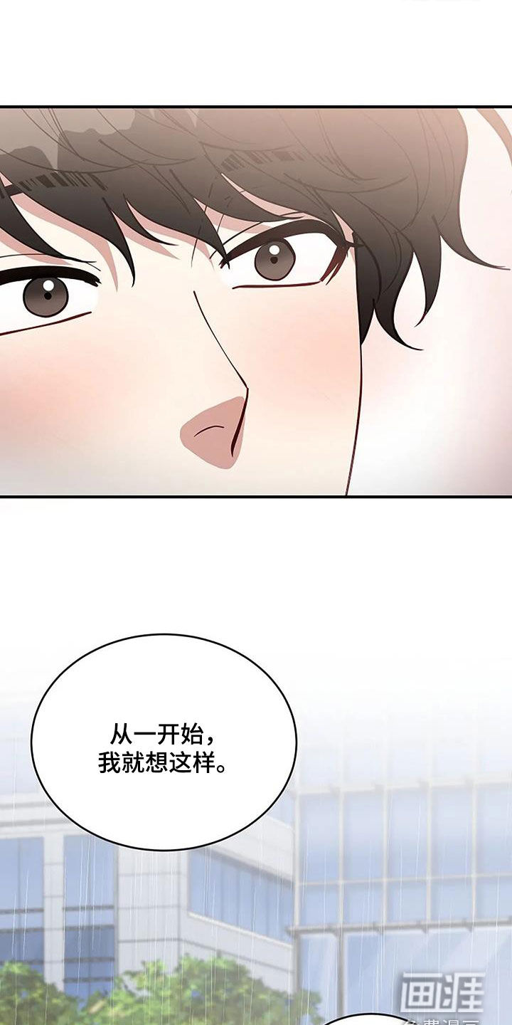 第27话18