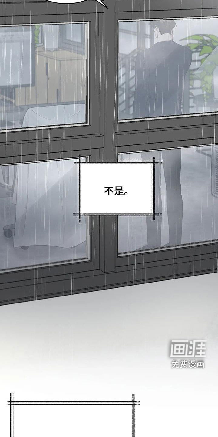 第26话27