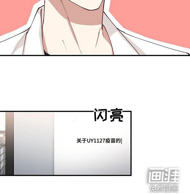 第26话18