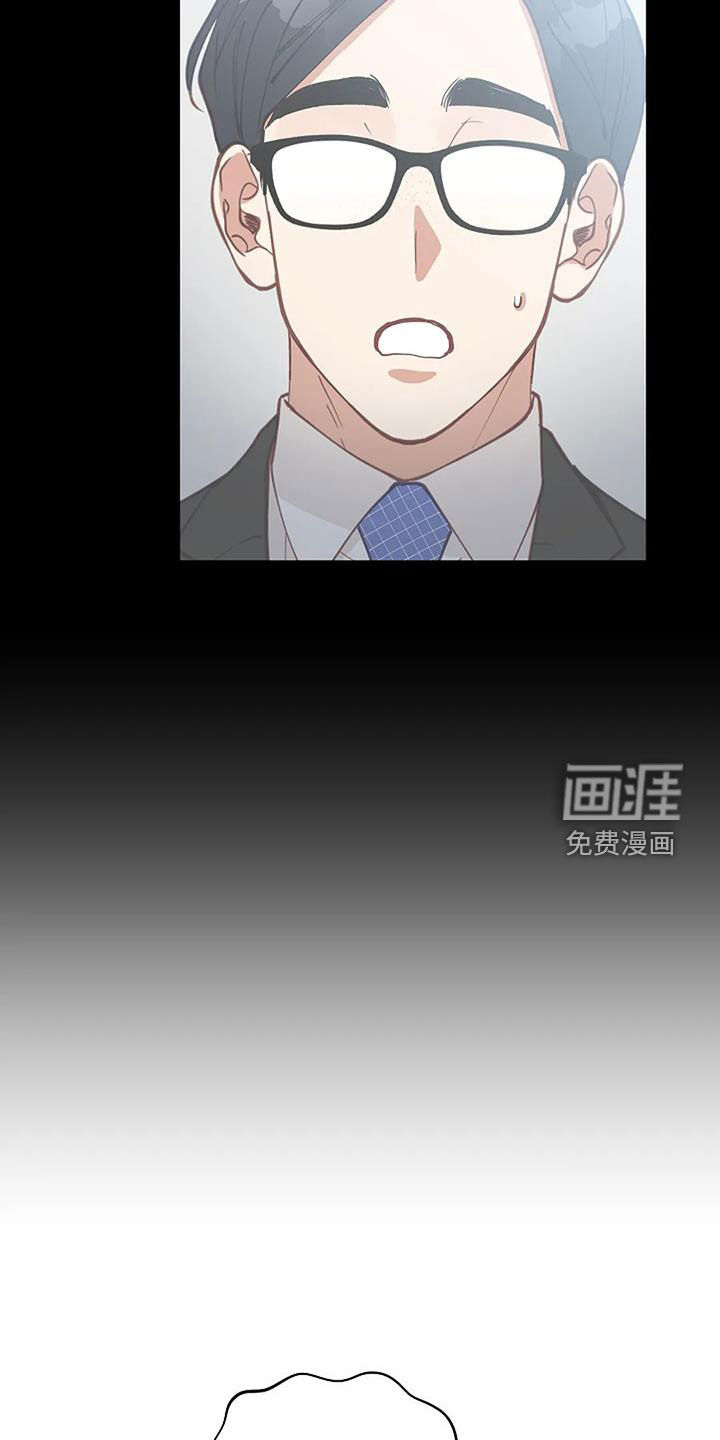 第25话13