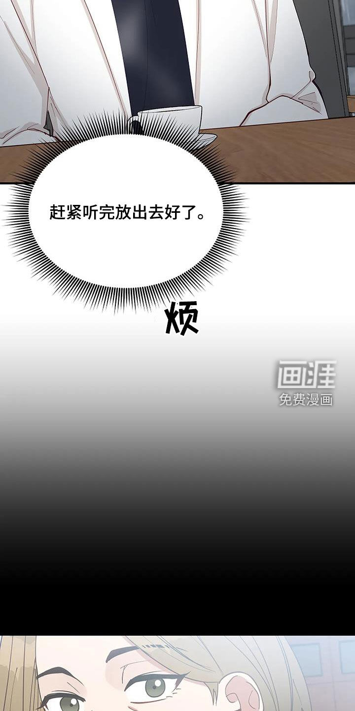 第25话10
