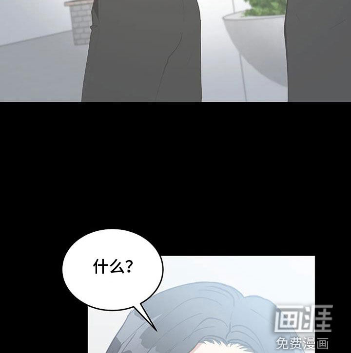 第25话12
