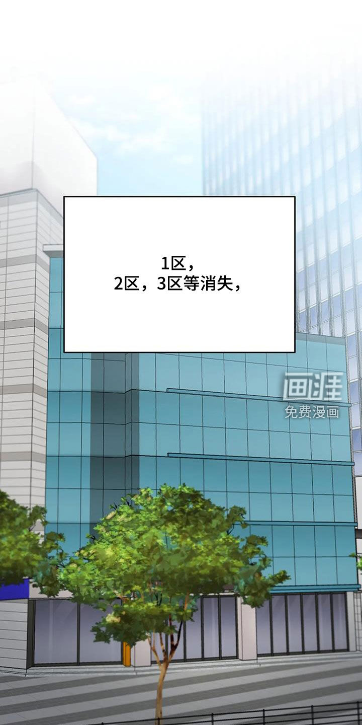 第25话0