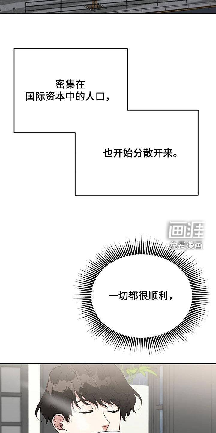 第25话1