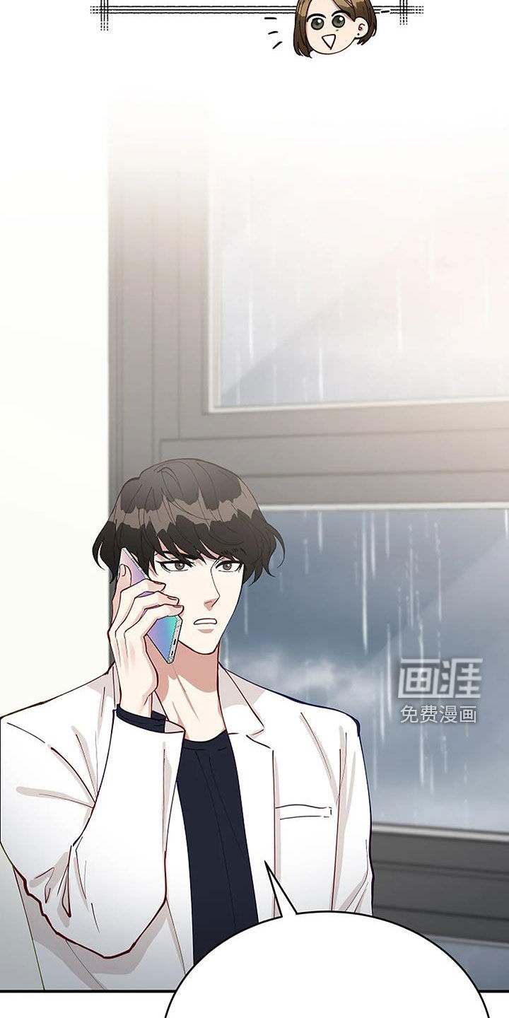 第25话27