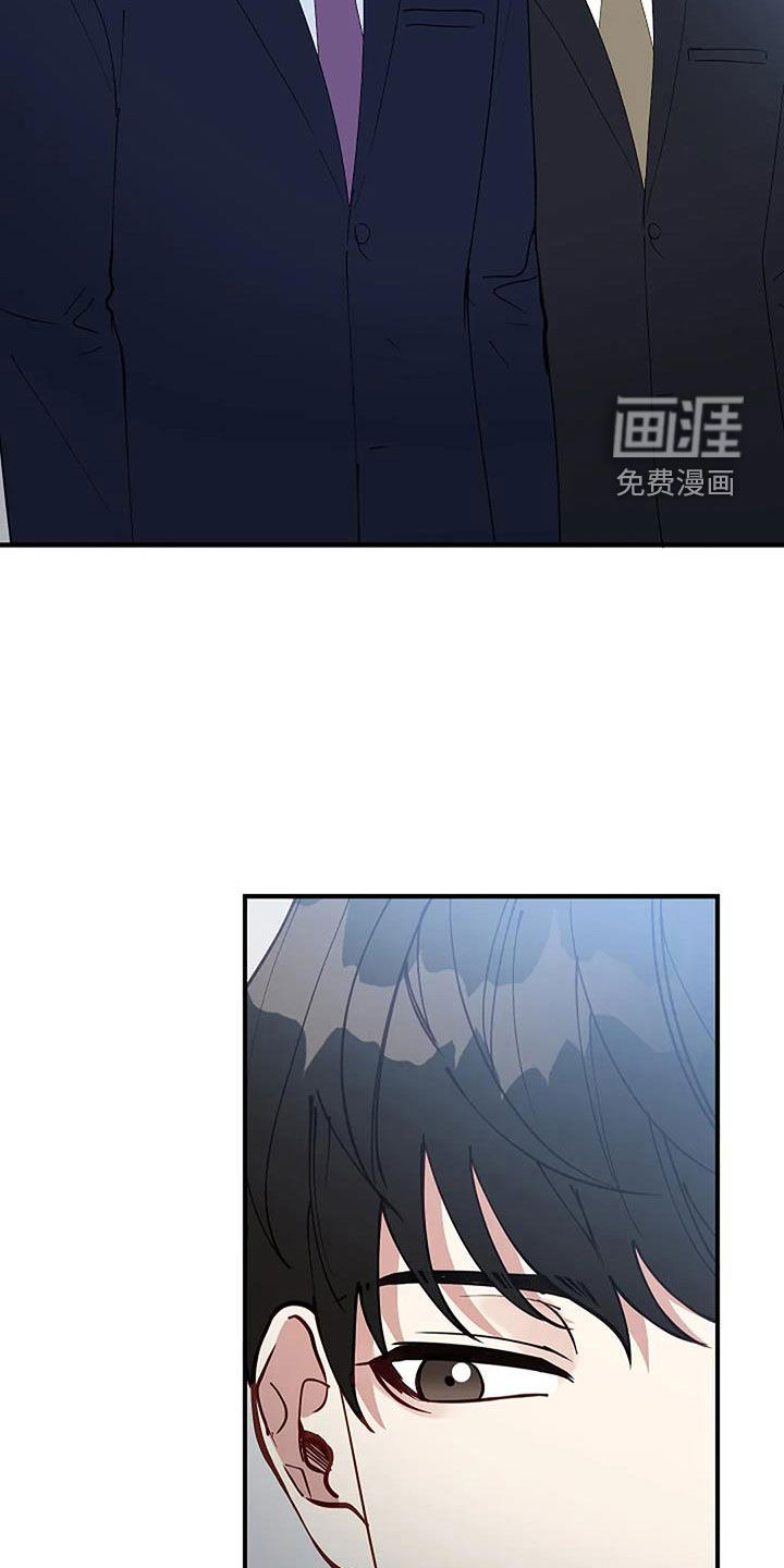 第24话29