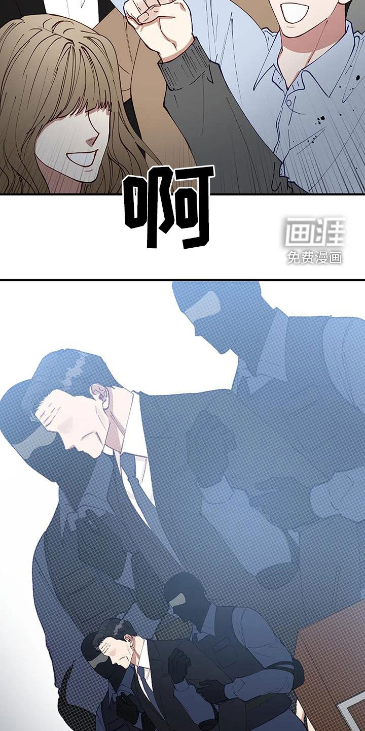 第24话22