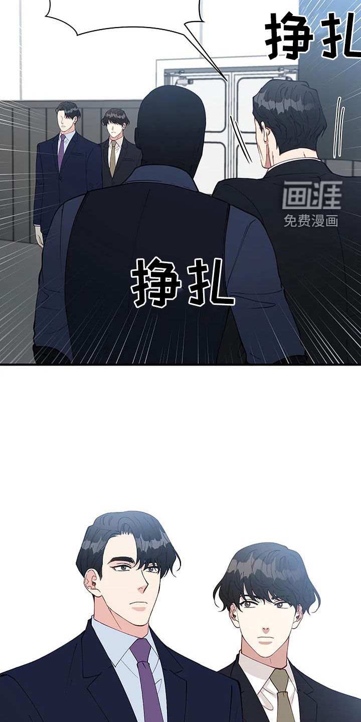 第24话28