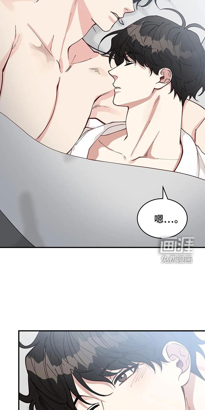 第24话5