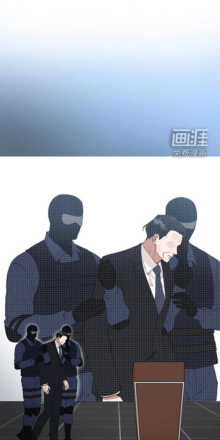 第24话16
