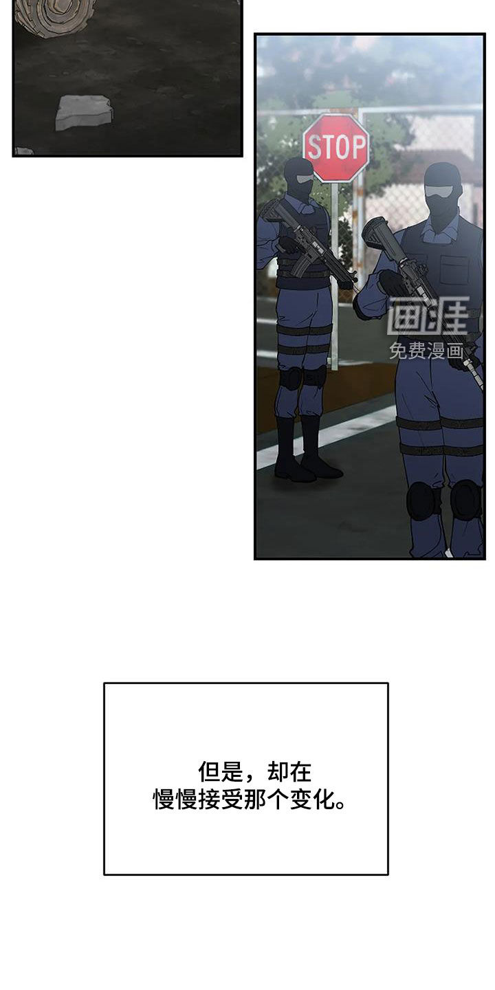 第24话15