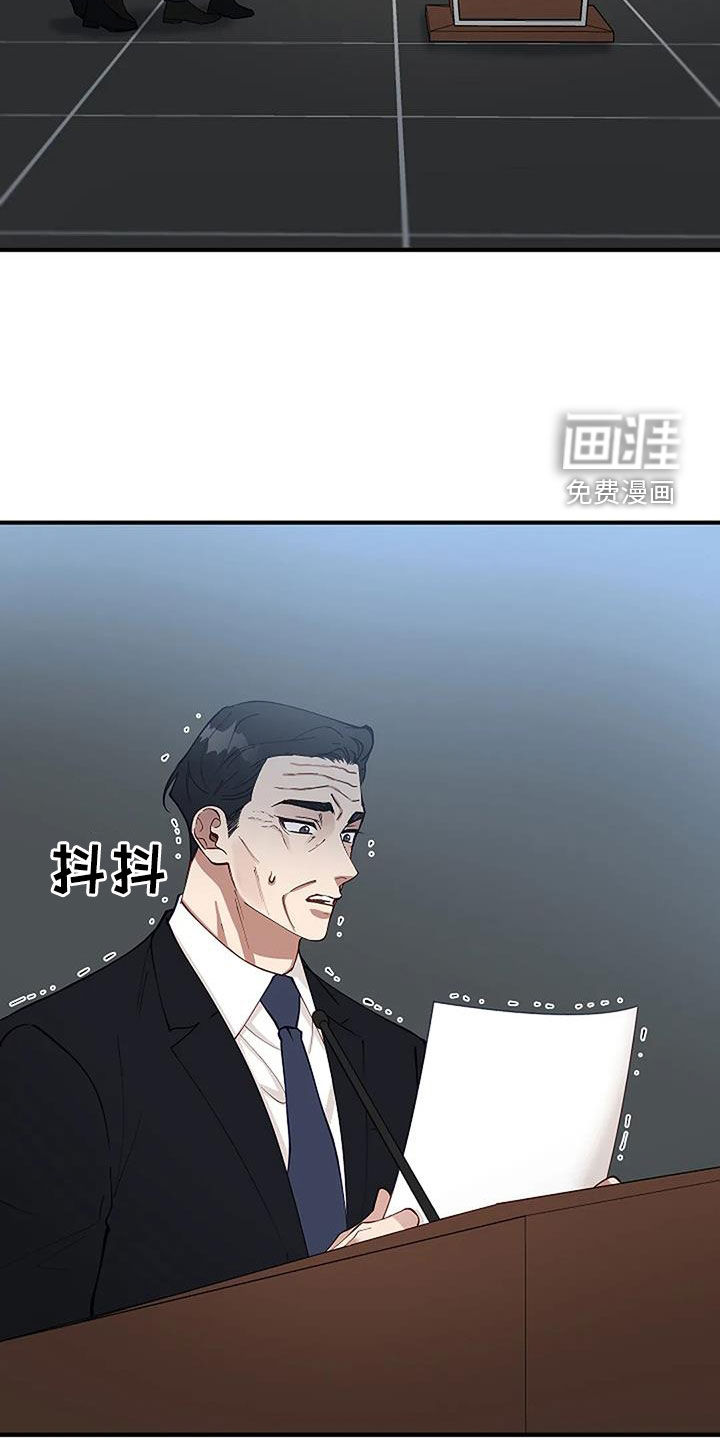 第24话17