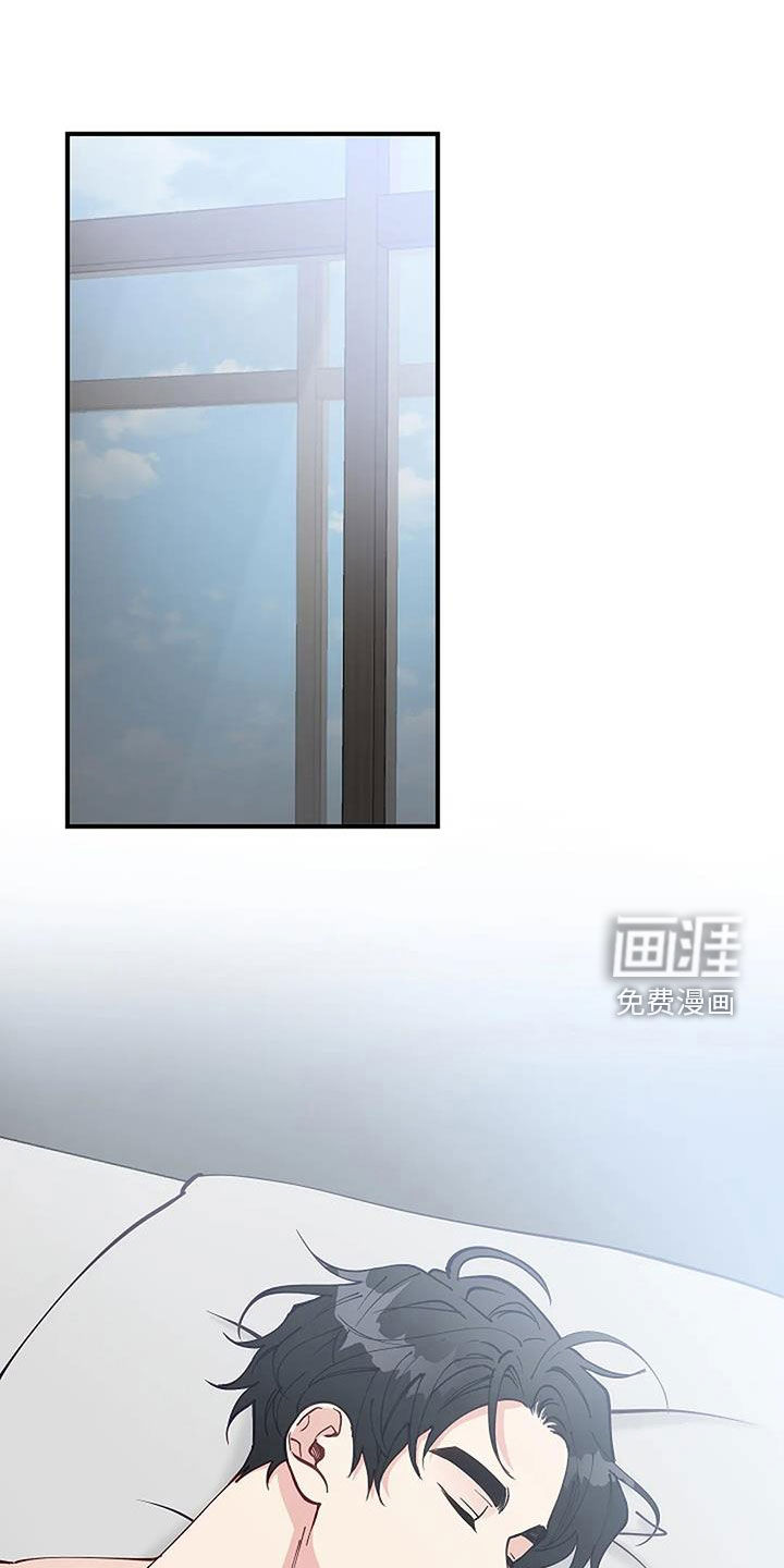 第24话4