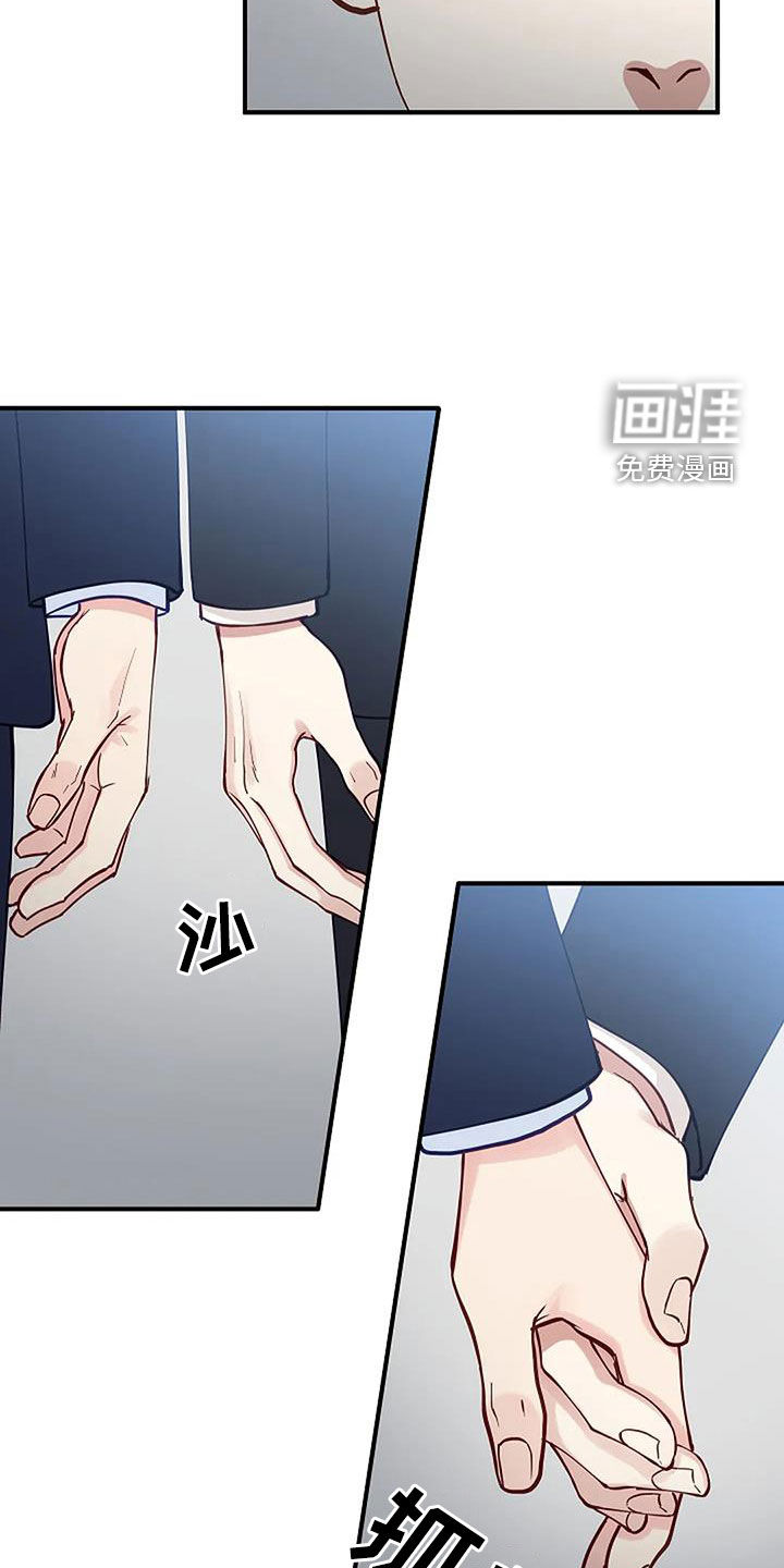 第24话30