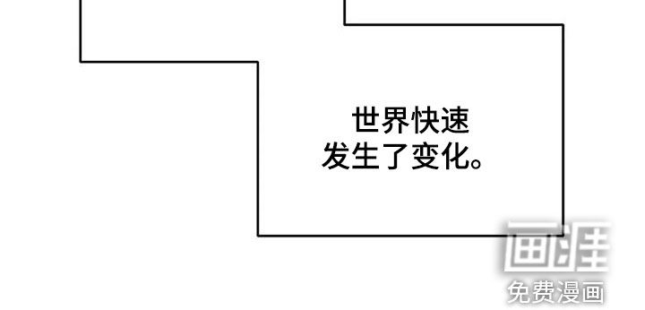 第24话32