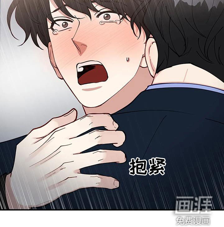 第23话21