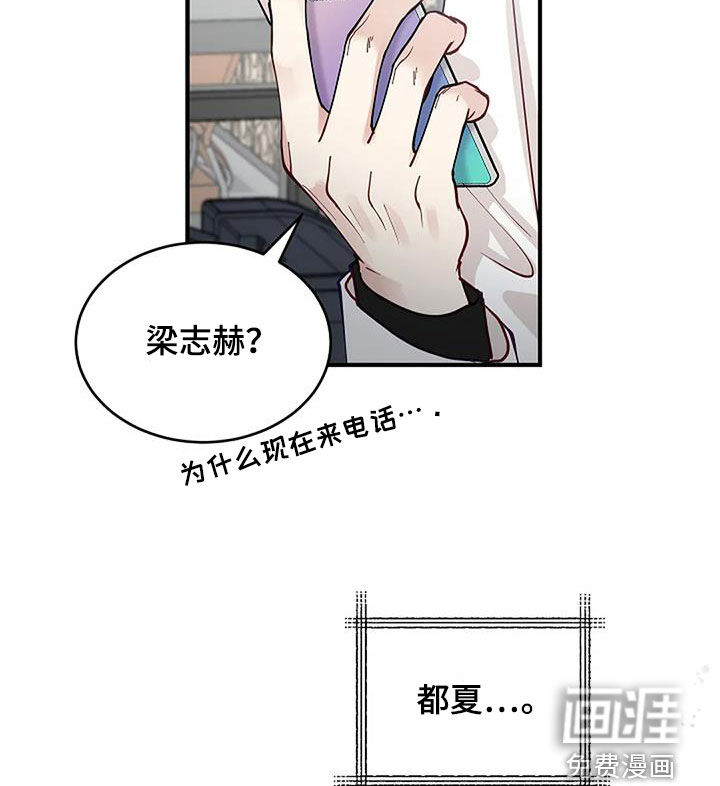 第22话7