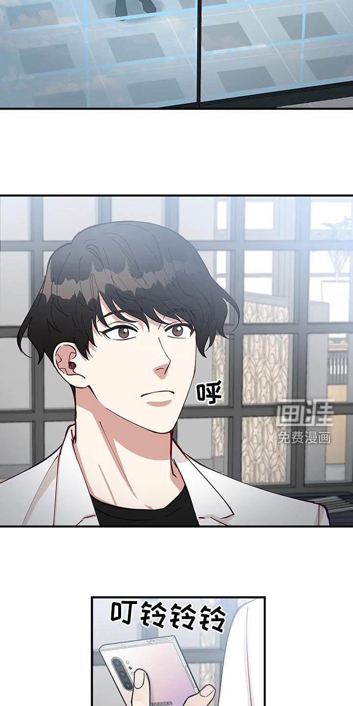 第22话6
