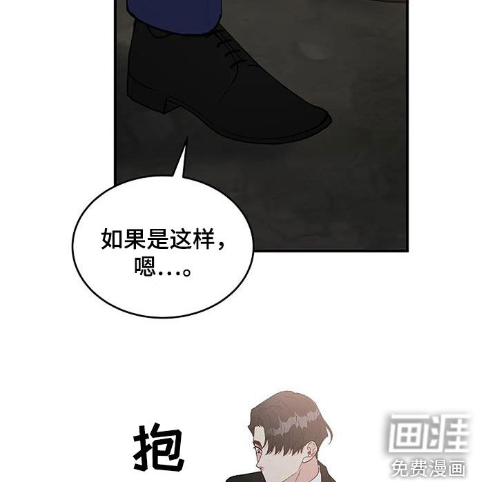 第21话14