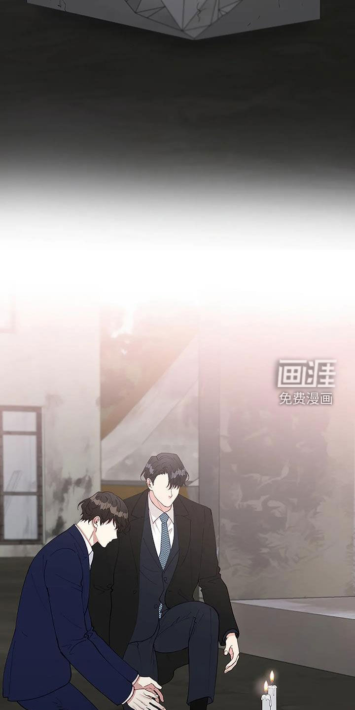 第21话6