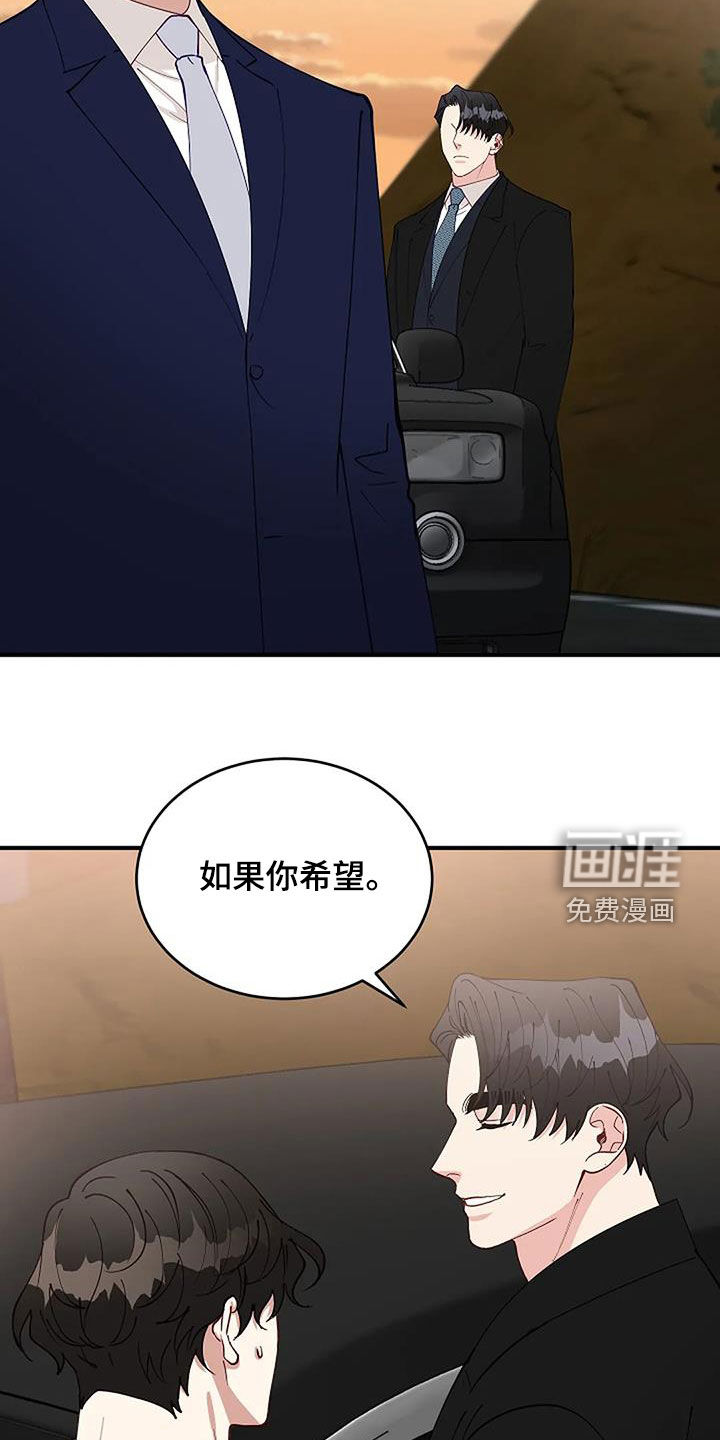 第21话22