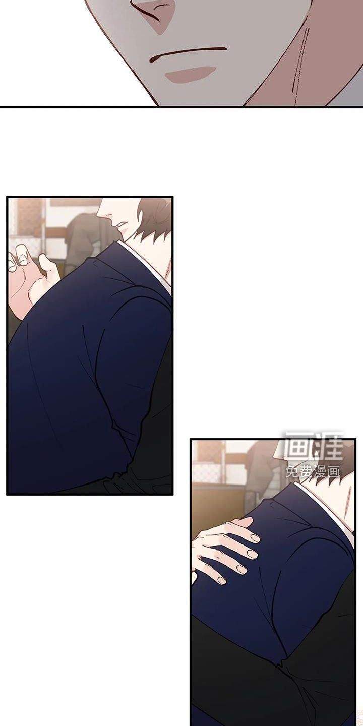 第21话16