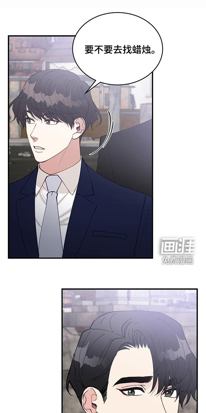 第21话0
