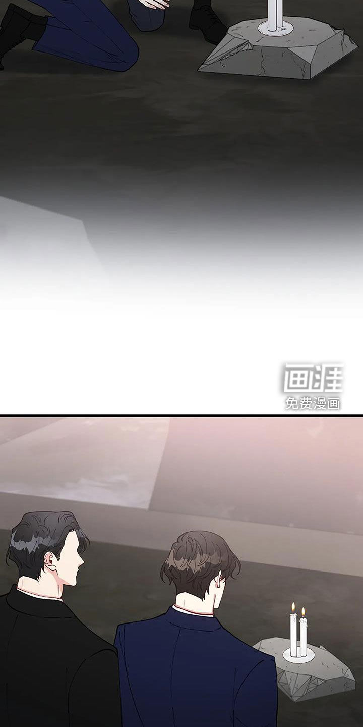 第21话7
