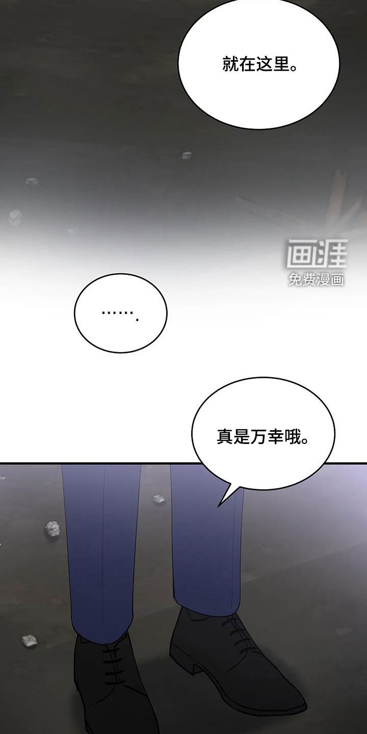 第20话27