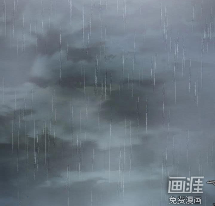 第20话6