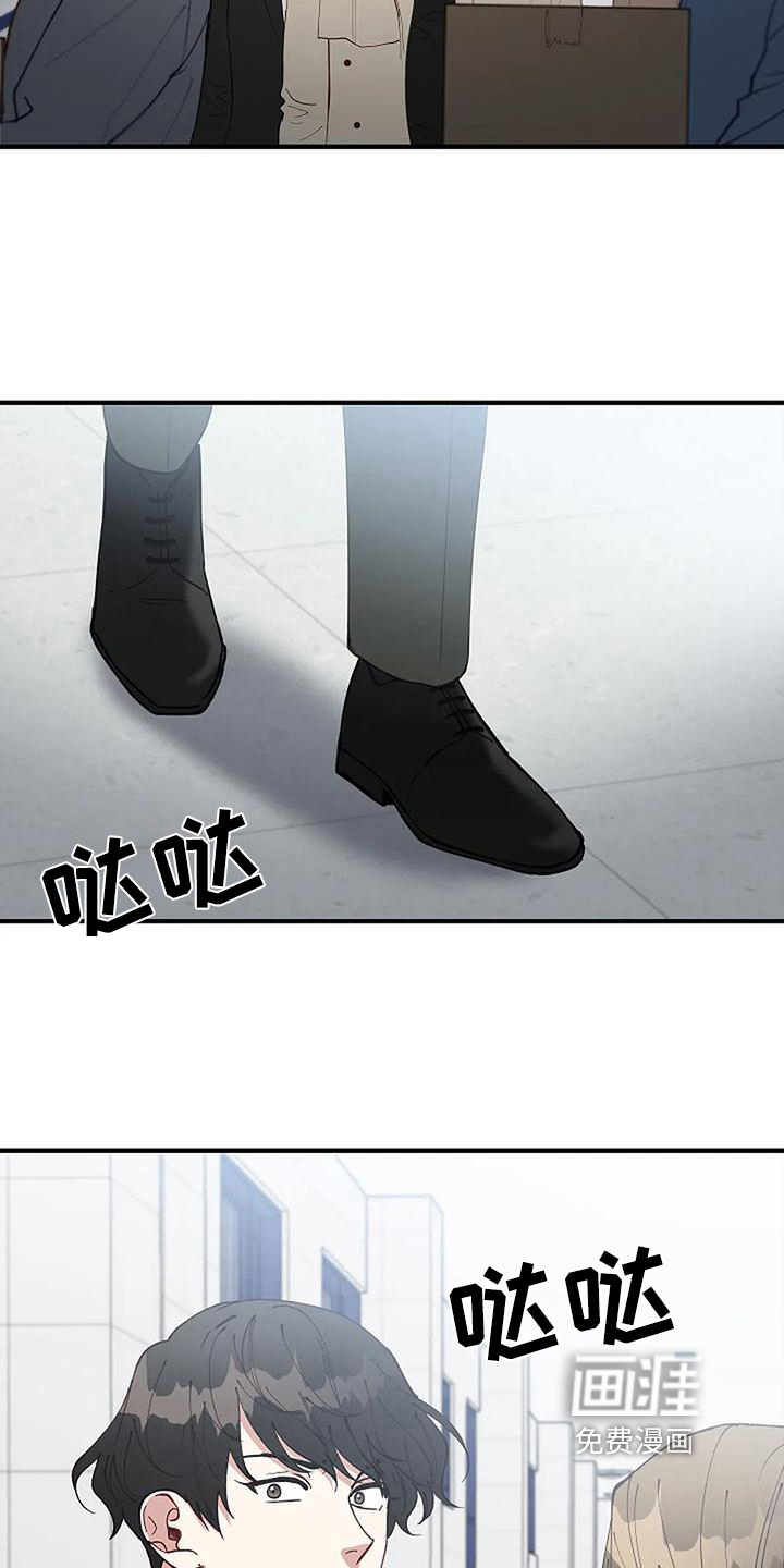 第19话9