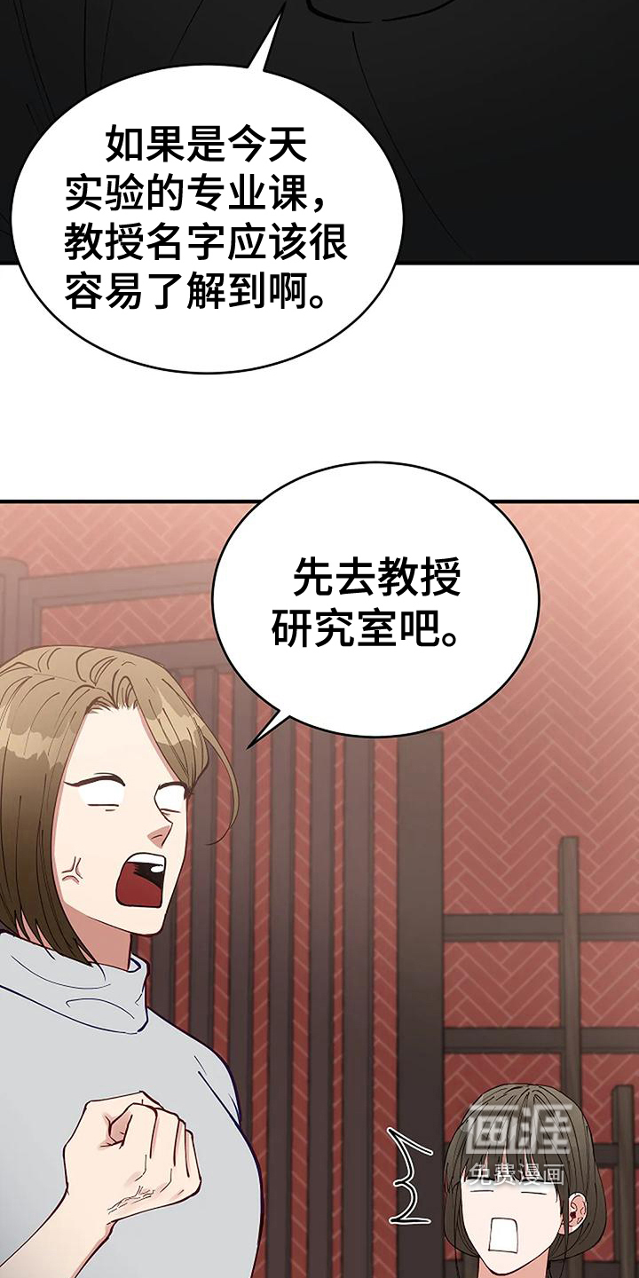 第19话1