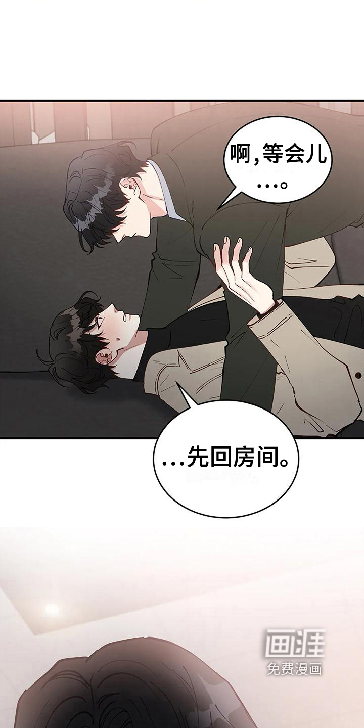 第19话25