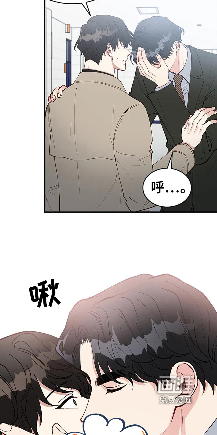 第19话21