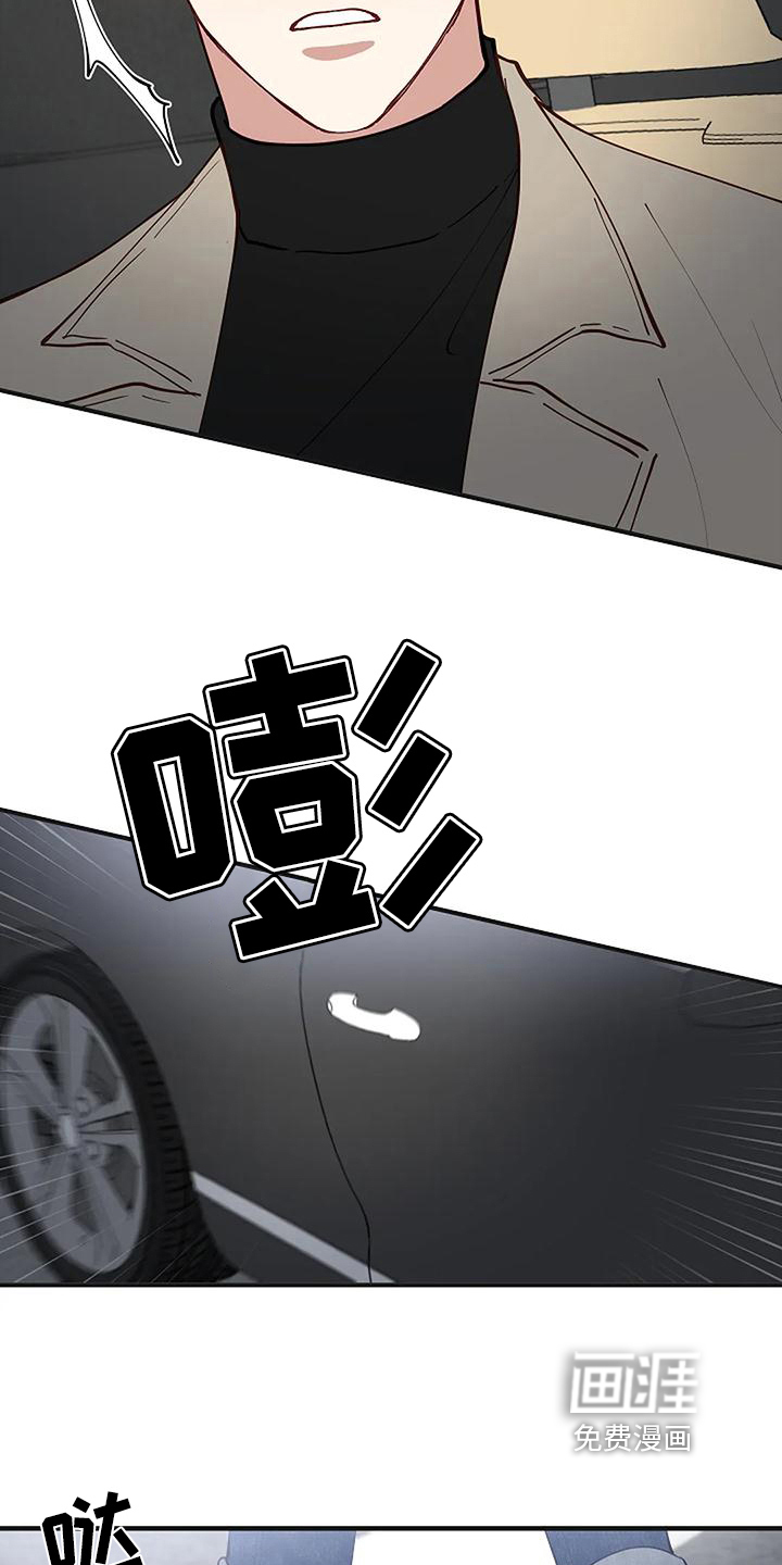 第17话13