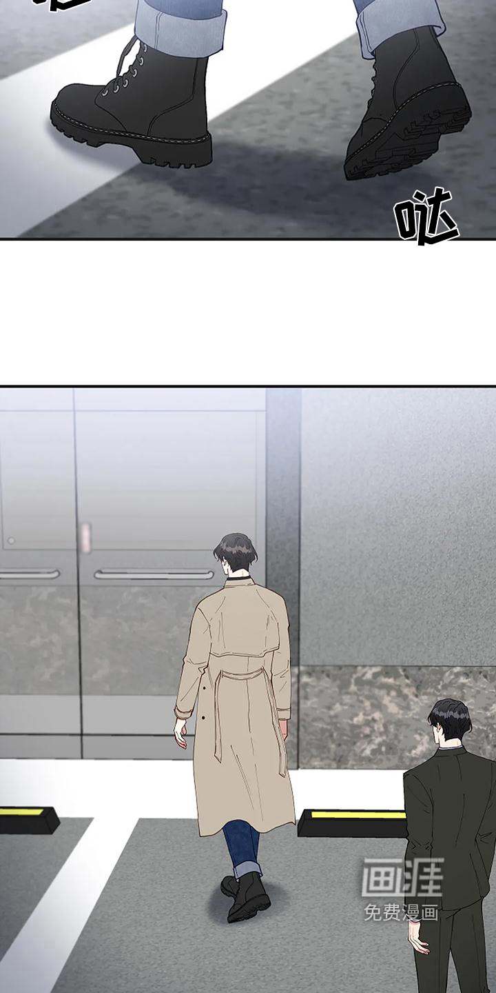第17话14