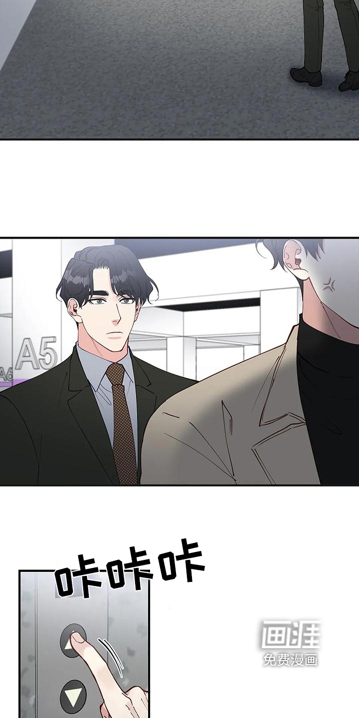 第17话15