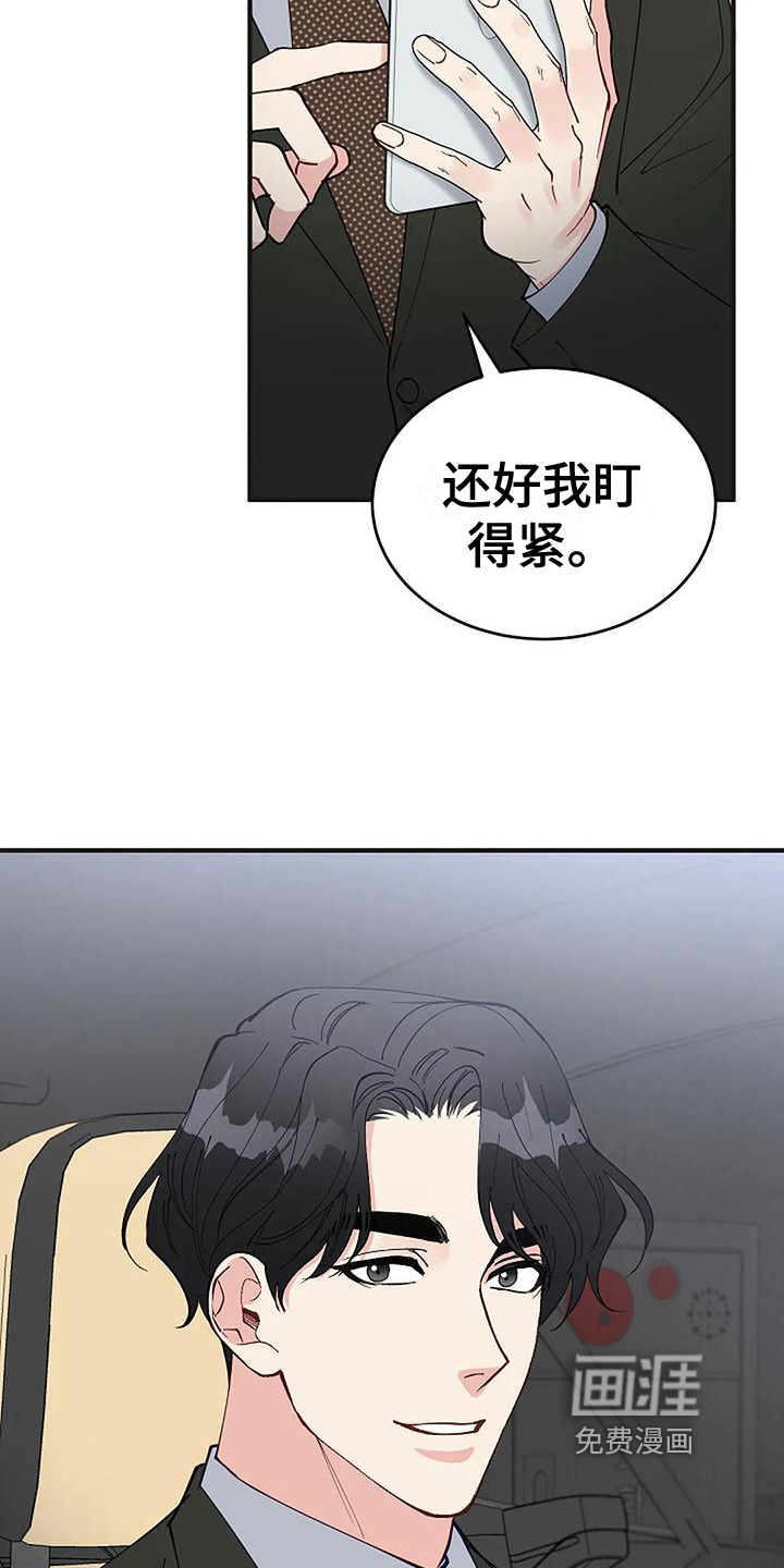 第16话14